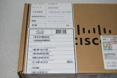 思科C3KX-NM-1G=交换机模块 专业解析与市场信息概览