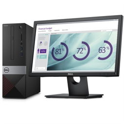 戴尔Vostro 3250 R1338台式电脑 高效办公与可靠服务的完美结合